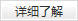 &#24320;&#20113;&#30331;&#38470;&#20837;&#21475;&#45;&#24320;&#20113;&#111;&#110;&#108;&#105;&#110;&#101;&#40;&#20013;&#22269;&#41;