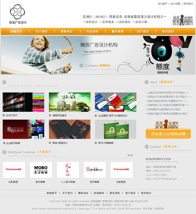 &#24320;&#20113;&#30331;&#38470;&#20837;&#21475;&#45;&#24320;&#20113;&#111;&#110;&#108;&#105;&#110;&#101;&#40;&#20013;&#22269;&#41;