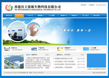 &#24320;&#20113;&#30331;&#38470;&#20837;&#21475;&#45;&#24320;&#20113;&#111;&#110;&#108;&#105;&#110;&#101;&#40;&#20013;&#22269;&#41;