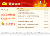 &#24320;&#20113;&#30331;&#38470;&#20837;&#21475;&#45;&#24320;&#20113;&#111;&#110;&#108;&#105;&#110;&#101;&#40;&#20013;&#22269;&#41;