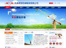 &#24320;&#20113;&#30331;&#38470;&#20837;&#21475;&#45;&#24320;&#20113;&#111;&#110;&#108;&#105;&#110;&#101;&#40;&#20013;&#22269;&#41;