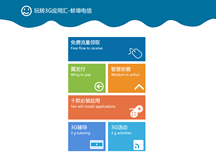 &#24320;&#20113;&#30331;&#38470;&#20837;&#21475;&#45;&#24320;&#20113;&#111;&#110;&#108;&#105;&#110;&#101;&#40;&#20013;&#22269;&#41;