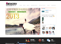 &#24320;&#20113;&#30331;&#38470;&#20837;&#21475;&#45;&#24320;&#20113;&#111;&#110;&#108;&#105;&#110;&#101;&#40;&#20013;&#22269;&#41;
