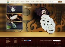 &#24320;&#20113;&#30331;&#38470;&#20837;&#21475;&#45;&#24320;&#20113;&#111;&#110;&#108;&#105;&#110;&#101;&#40;&#20013;&#22269;&#41;