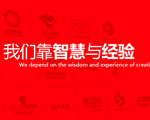 &#24320;&#20113;&#30331;&#38470;&#20837;&#21475;&#45;&#24320;&#20113;&#111;&#110;&#108;&#105;&#110;&#101;&#40;&#20013;&#22269;&#41;