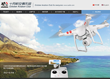 &#24320;&#20113;&#30331;&#38470;&#20837;&#21475;&#45;&#24320;&#20113;&#111;&#110;&#108;&#105;&#110;&#101;&#40;&#20013;&#22269;&#41;