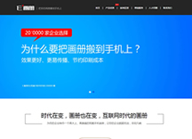 &#24320;&#20113;&#30331;&#38470;&#20837;&#21475;&#45;&#24320;&#20113;&#111;&#110;&#108;&#105;&#110;&#101;&#40;&#20013;&#22269;&#41;