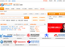 &#24320;&#20113;&#30331;&#38470;&#20837;&#21475;&#45;&#24320;&#20113;&#111;&#110;&#108;&#105;&#110;&#101;&#40;&#20013;&#22269;&#41;