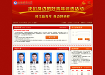 &#24320;&#20113;&#30331;&#38470;&#20837;&#21475;&#45;&#24320;&#20113;&#111;&#110;&#108;&#105;&#110;&#101;&#40;&#20013;&#22269;&#41;