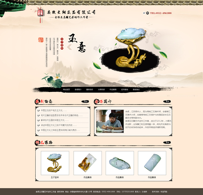 &#24320;&#20113;&#30331;&#38470;&#20837;&#21475;&#45;&#24320;&#20113;&#111;&#110;&#108;&#105;&#110;&#101;&#40;&#20013;&#22269;&#41;